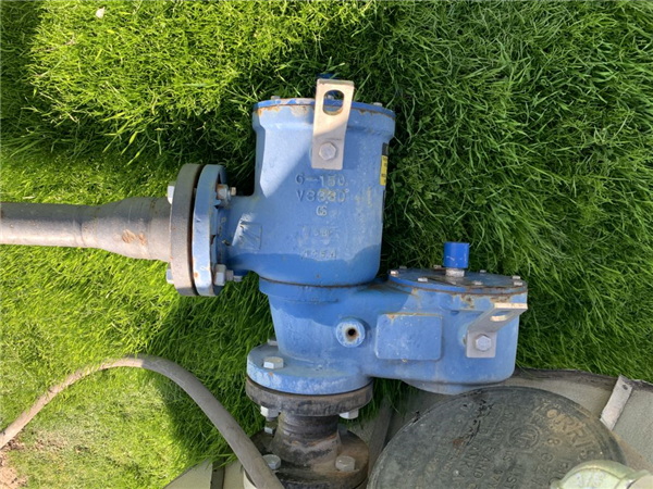 7-1/2' Dia. X 18' L Ss 6,000 Gallon Agitated Tank)
